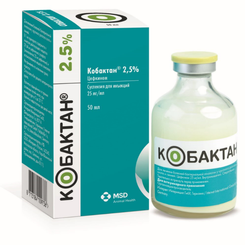  Кобактан® 2,5% (Cobactan® 2,5%)