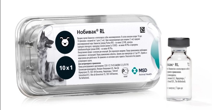 Screenshot_1-8 Нобивак® RL (Nobivac® RL)