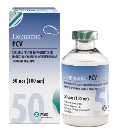 PCV Порцилис® PCV (Porcilis® PCV)