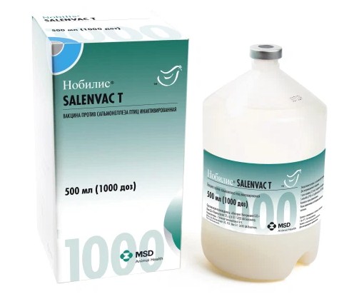 Salenvac Нобилис® Salenvac T (Nobilis® Salenvac T)