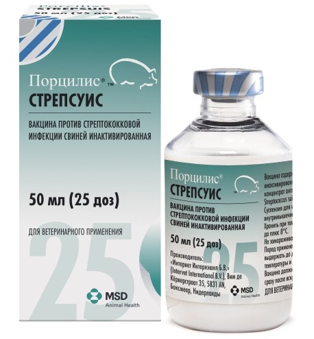 -1 Порцилис® Стрепсуис (Porcilis® Strepsuis)