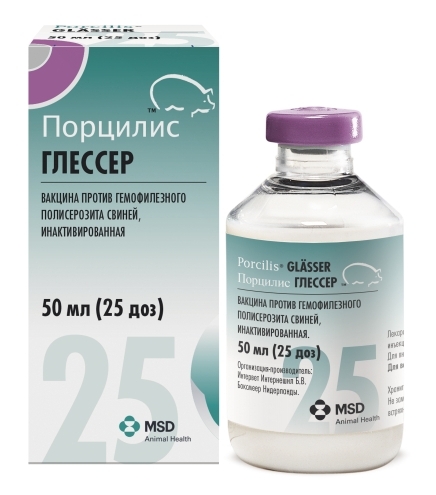 -1 Порцилис® Глессер (Porcilis® Glässer)