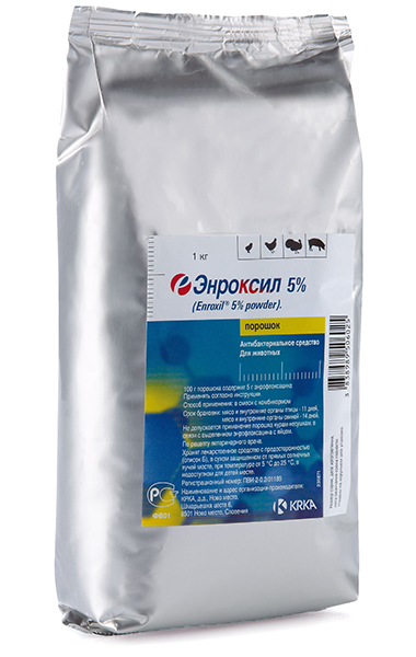 ENROXIL_5_ Энроксил 5% порошок