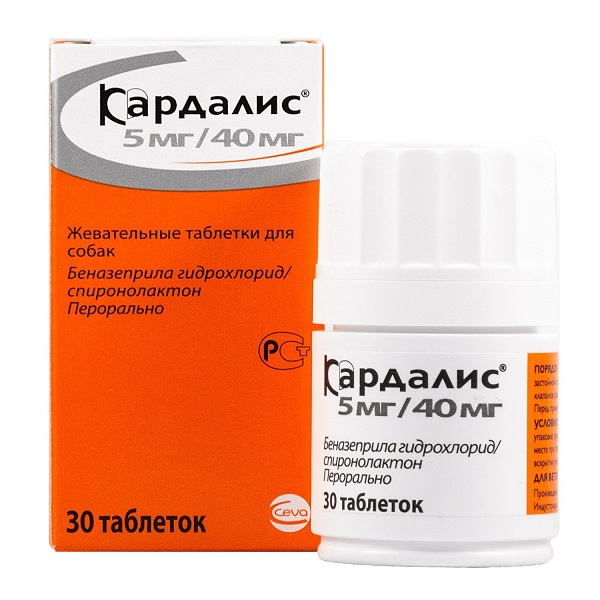Кардалис