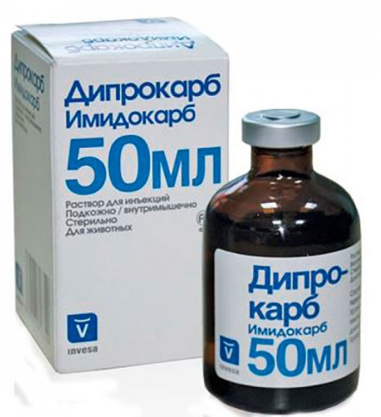 diprokarb Дипрокарб