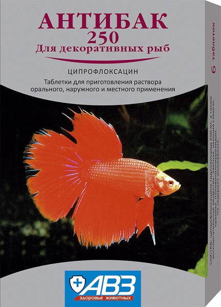 -250 АНТИБАК 250