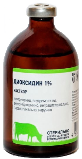 dioksidin Диоксидин 1% для инъекций