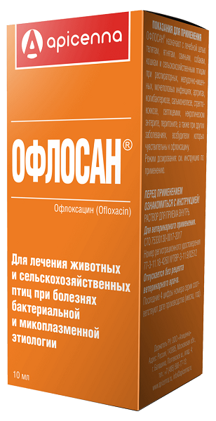 oflosan_10_ml Офлосан Пероральный раствор Api