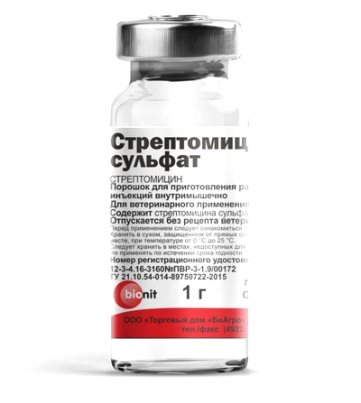 streptomicin Стрептомицина сульфат Bionit