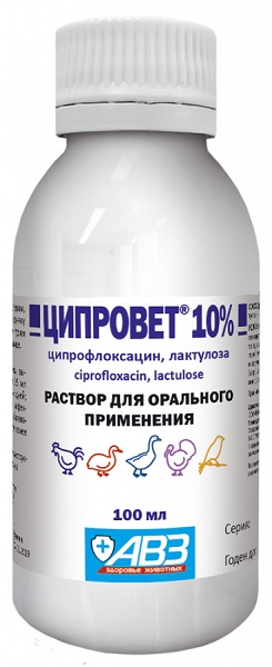 ciprovet_10_peror Ципровет 10% АВЗ