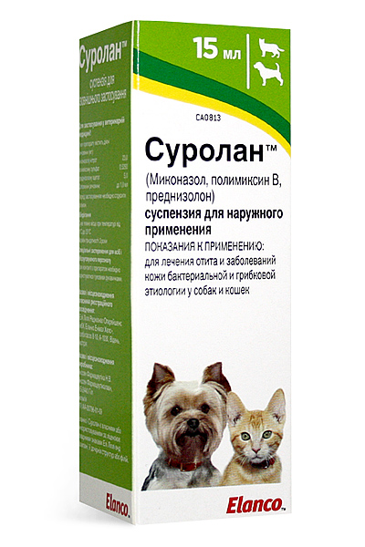 surolan_15_new Суролан Elanco
