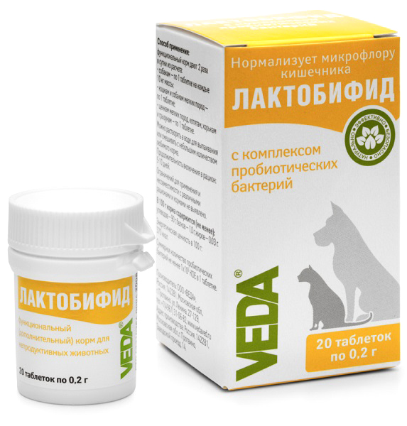 laktobifid Лактобифид Veda