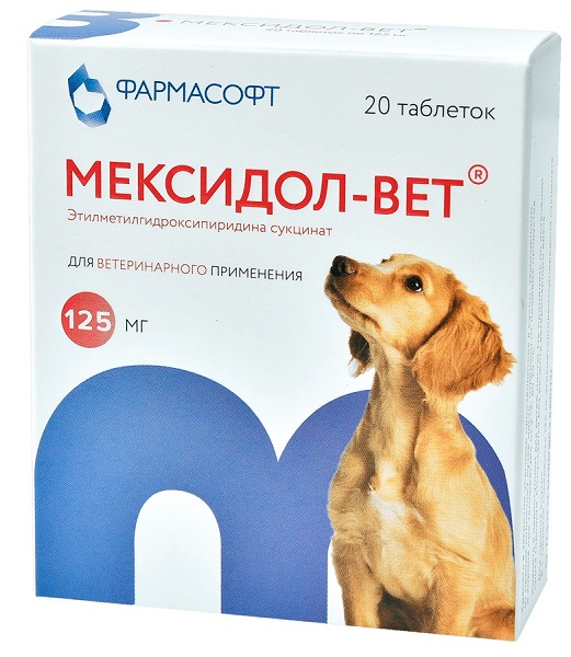 meksidol-vet_NEW МЕКСИДОЛ-ВЕТ Фармасофт