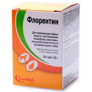 Флорентин
