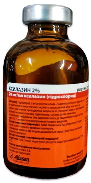 ksilazin Ксилазин 2% Alfasan