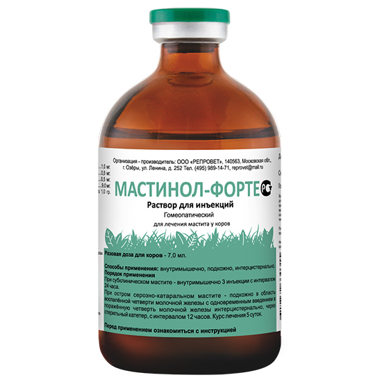 mastinol-forte Мастинол-Форте Репровет