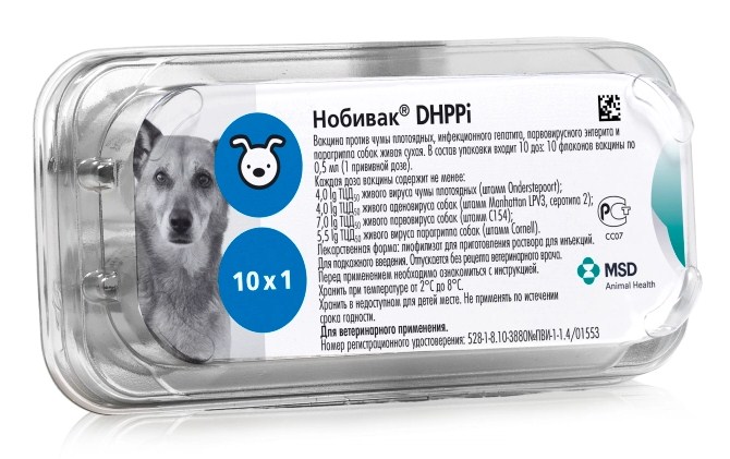 Screenshot_1-2 Нобивак® DHPPi (Nobivac® DHPPi)