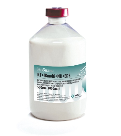 RTIBmultiNDEDS Нобилис® RT+IBmulti+ND+EDS (Nobilis® RT+IBmulti+ND+EDS)