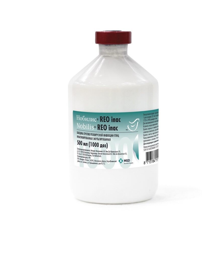 reo-inac-884x1024 Нобилис® Reo inac (Nobilis® Reo inac)