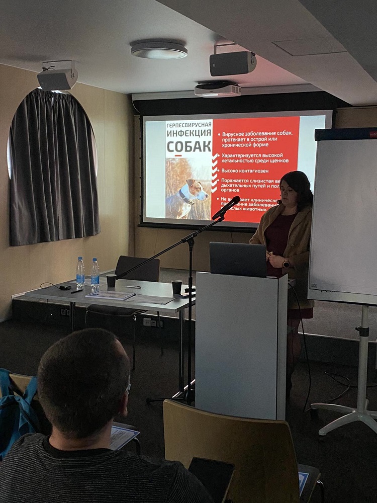 veterinarnyj-vrach-mantorova-a-a-seminar-dlya-vladelcev-pitomnikov 10 октября в Минске прошел семинар для владельцев питомников