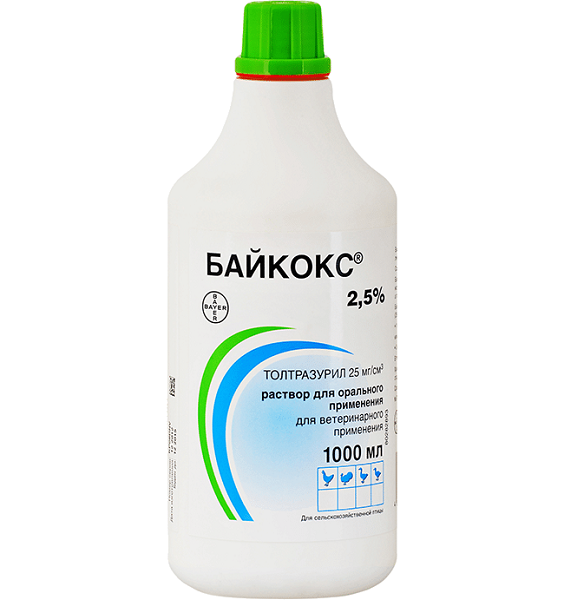 pic_b1d88e99845cff5_1024x3000 Байкокс