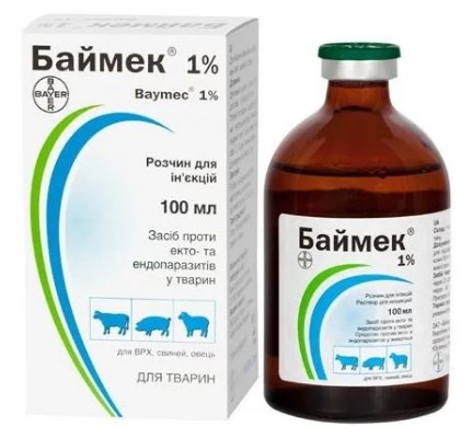 Баймек