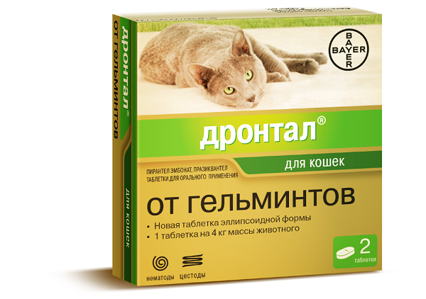 Дронтал для кошек