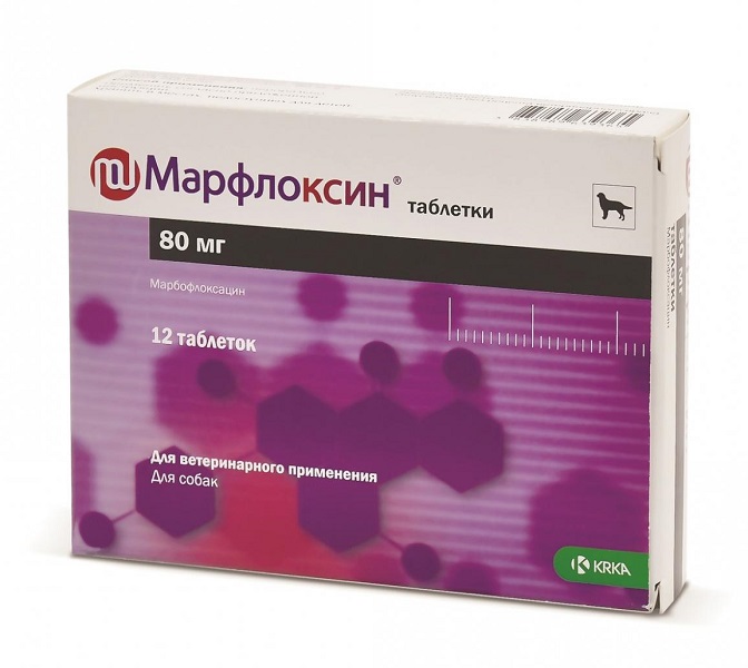 -таблетки Марфлоксин таблетки со вкусом мяса