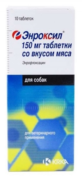 -таблетки Энроксил таблетки со вкусом мяса