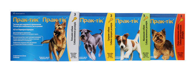 Prac-tik-kapli-na-holku-ot-kleshhey-dlya-sobak-vesom-11-22-kg. Прак-тик, капли на холку