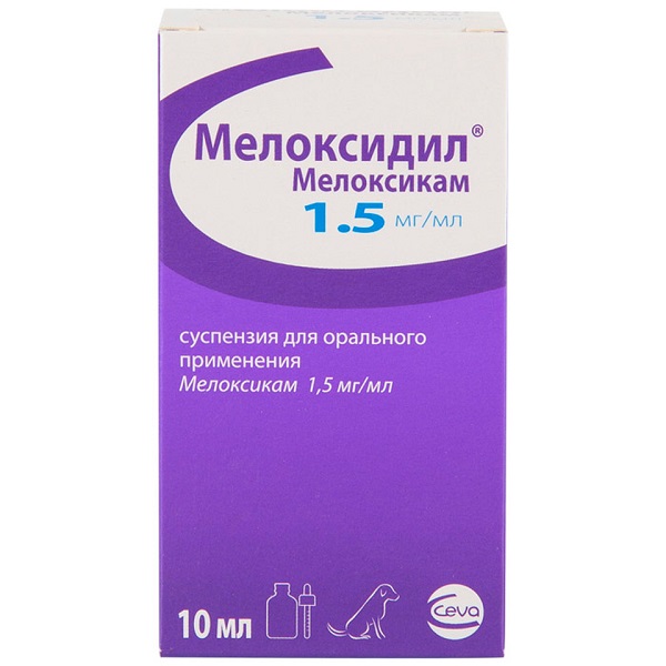 Мелоксидил