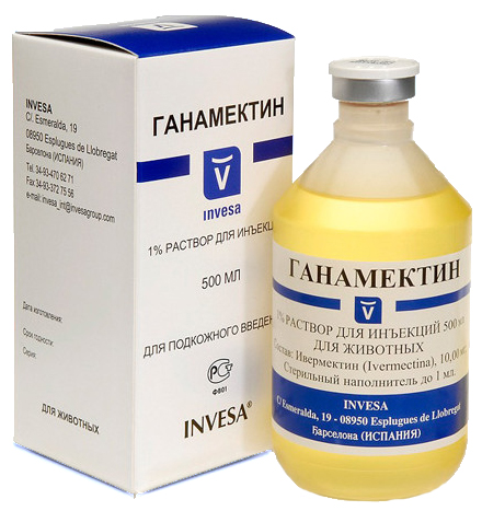 Ганамектин