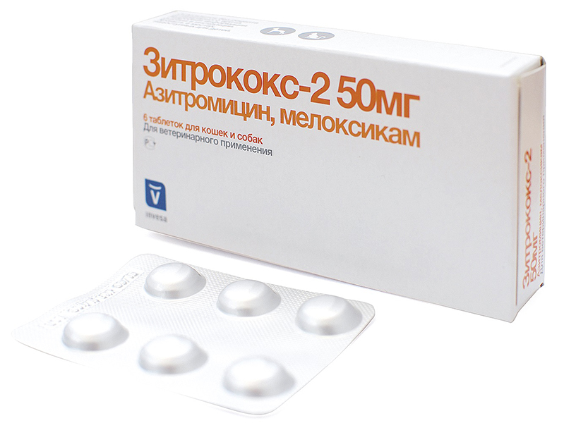  Зитрококс