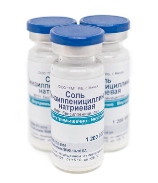 benzilpenicillin Соль бензилпенициллина натриевая