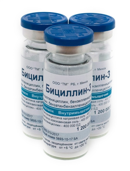 bicillin-3_tm Бициллин-3