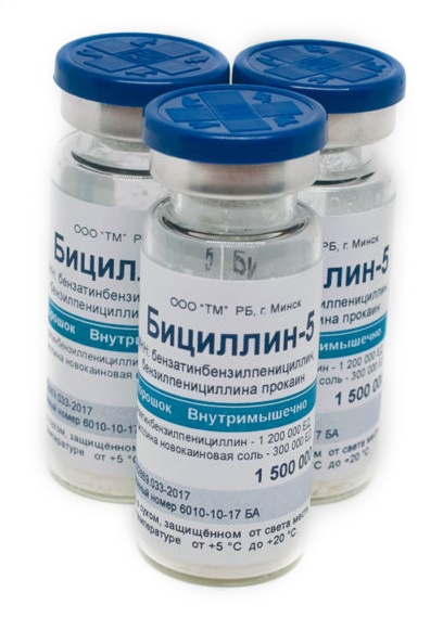 bicillin-5_tm Бициллин-5