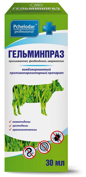 gelminpraz Гельминпраз