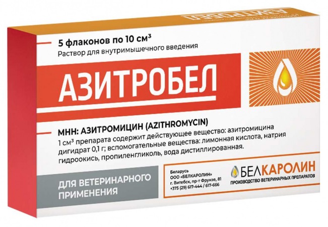 Азитробел