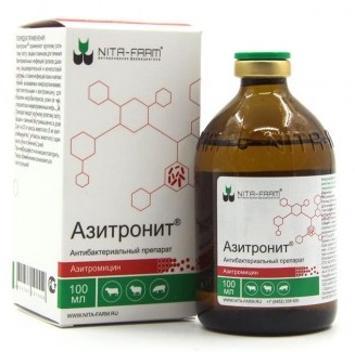 Азитронит