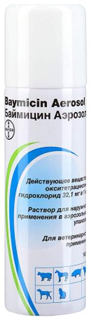 Баймицин Аэрозоль