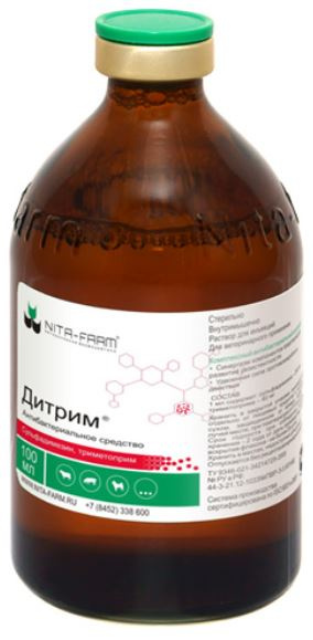 ditrim Дитрим Раствор для инъекций Nita-farm