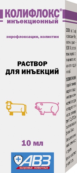 kolifloks_inekc_10 Колифлокс Раствор для инъекций
