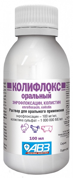 kolifloks_or_100-1 Колифлокс оральный