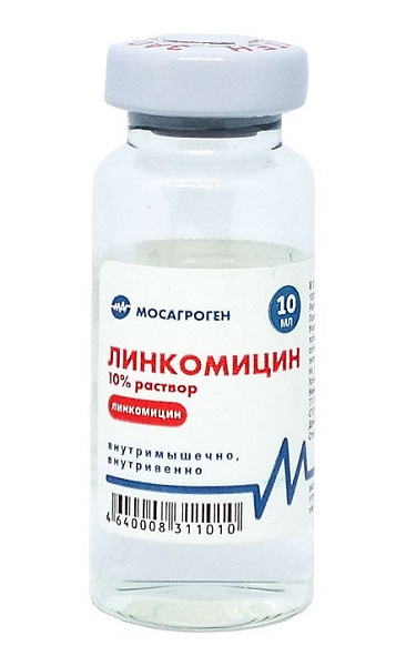 linkomicin_10 Линкомицин 10% Раствор для инъекций