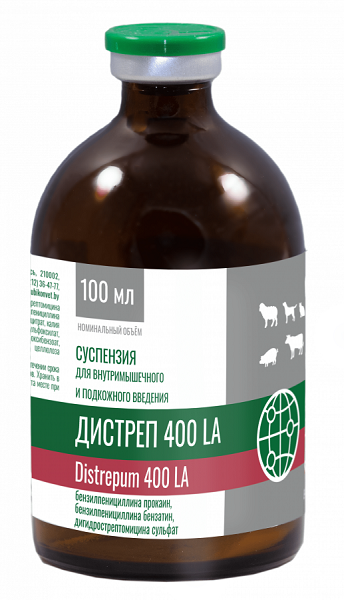 -400-LA Дистреп 400 LA
