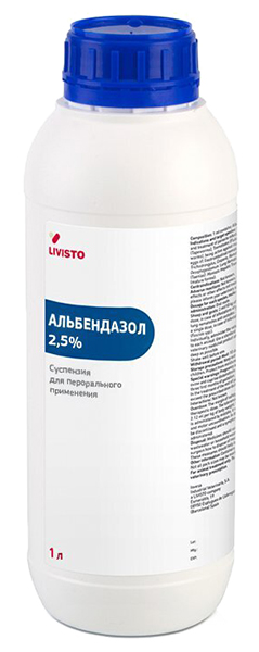 -25 Альбендазол 2,5%