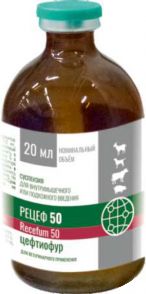 recef_50 Рецеф 50 Рубикон