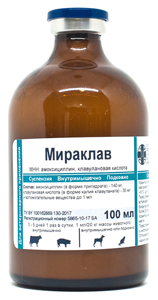  Мираклав ТМ