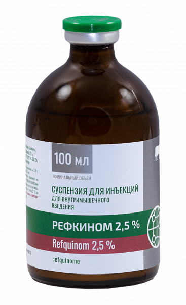 -25 Рефкином 2,5% Рубикон