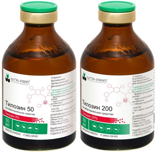 Tilosin-50 Тилозин 50 и 200